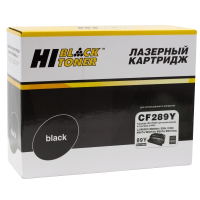 Картридж Hi-Black [CF289Y] для HP LaserJet Enterprise M507dn | M507x | Flow M528z | MFP, 20K [без чипа] | [качественный дубликат]