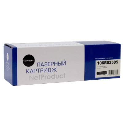 Тонер картридж NetProduct [106R03585] для Xerox VersaLink B400 | B405, 24,6K | [качественный дубликат]