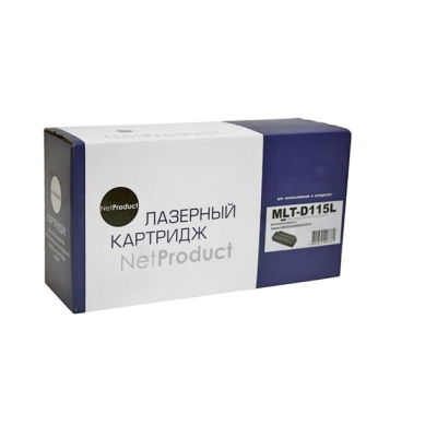 Картридж NetProduct [MLT-D115L] для Samsung Xpress SL-M2620 | 2820 | M2670 | 2870, 3K | [качественный дубликат]