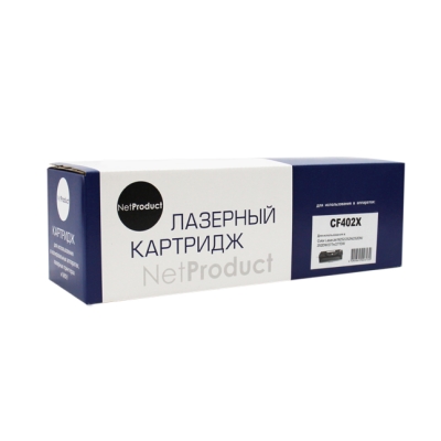 Картридж NetProduct [CF402X] для HP CLJ M252 | 252N | 252DN | 252DW | 277n | 277DW, №201X, Y, 2,3K | [качественный дубликат]