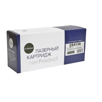 Картридж NetProduct [CE413A] для HP CLJ Pro300 Color M351 | M375 | Pro400 Color | M451, M,2,6K | [качественный дубликат]