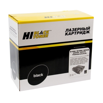 Картридж Hi-Black [Q1338 | 5942 | 5945 | 1339] для HP LJ 4200 | 4300 | 4250 | 4350 | 4345, Унив, 20K | [качественный дубликат]