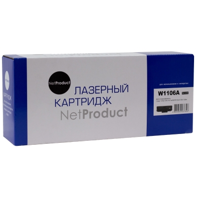 Картридж NetProduct [W1106A] для HP Laser 107a | 107r |  | MFP135a | 135r | 135w | 137, 1K [без чипа] | [качественный дубликат]