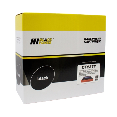 Картридж Hi-Black [CF237Y] для HP LJ Enterprise M608 | M609 | M631 | M632 | M633, 50K | [качественный дубликат]