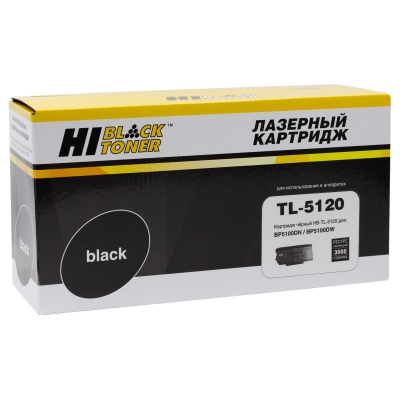 Тонер картридж Hi-Black [TL-5120] для Pantum BP5100DN | BP5100DW | BM5100ADW, 3К | [качественный дубликат]