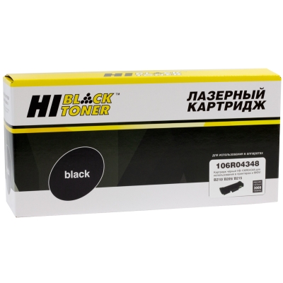 Тонер картридж Hi-Black [106R04348] для Xerox B205 | B210 | B215, 3K без чипа | [качественный дубликат]