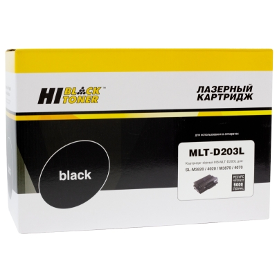 Картридж Hi-Black [MLT-D203L] для Samsung SL-M3820 | 3870 | 4020 | 4070, 5K [новая прошивка] | [качественный дубликат]