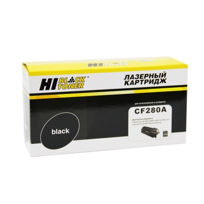 Картридж Hi-Black [CF280A] для HP LJ Pro 400 M401 | Pro 400 MFP M425, 2,7K | [качественный дубликат]