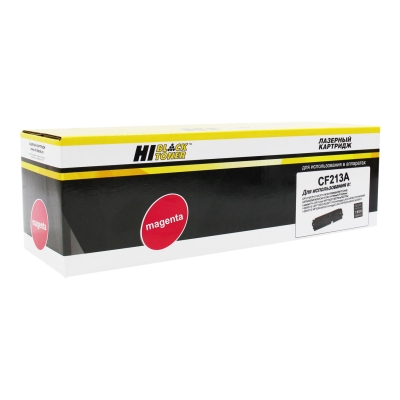 Картридж Hi-Black [CF213A] для HP CLJ Pro 200 M251 | MFPM276, №131A, M, 1,8K | [качественный дубликат]