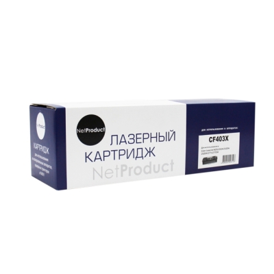 Картридж NetProduct [CF403X] для HP CLJ M252 | 252N | 252DN | 252DW | 277n | 277DW, №201X, M, 2,3K | [качественный дубликат]