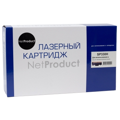 Картридж NetProduct [SP330H] для Ricoh Aficio SP 330DNw | SP330SN | SP330SFN, 7K | [качественный дубликат]