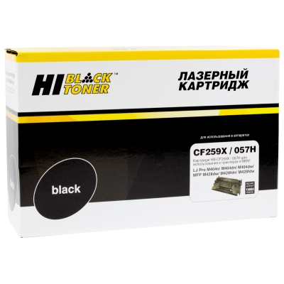 Картридж Hi-Black [CF259X | 057H] для HP LJ Pro M304 | 404n | MFP M428dw | MF443 | 445, 10K [с чипом] | [качественный дубликат]