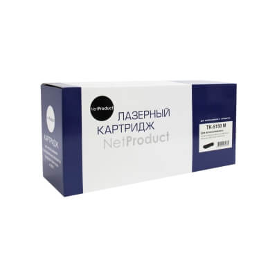 Тонер картридж NetProduct [TK-5150M] для Kyocera ECOSYS M6535cidn | P6035, M, 10K | [качественный дубликат]