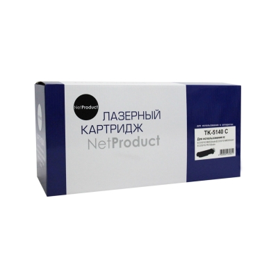 Тонер картридж NetProduct [TK-5140C] для Kyocera ECOSYS M6030cdn | M6530cdn, C, 5K | [качественный дубликат]