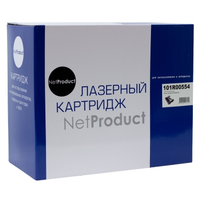 Drum | Драм картридж NetProduct [101R00554] для Xerox VersaLink B400 | 405, Восстановленный, 65К | [качественный дубликат]