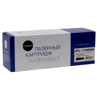 Картридж NetProduct [CTL-1100XM] для Pantum CP1100 | DN | DW | CM1100DN | DW | ADN | ADW, M, 2,3К | [качественный дубликат]