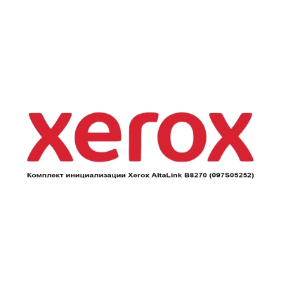 Комплект инициализации Xerox AltaLink B8270 (097S05252)