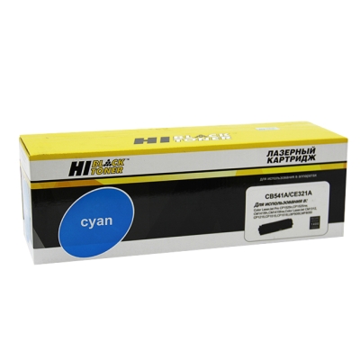 Картридж Hi-Black [CB541A | CE321A] для HP CLJ CM1300 | CM1312 | CP1210 | CP1525, C, 1,4K | [качественный дубликат]