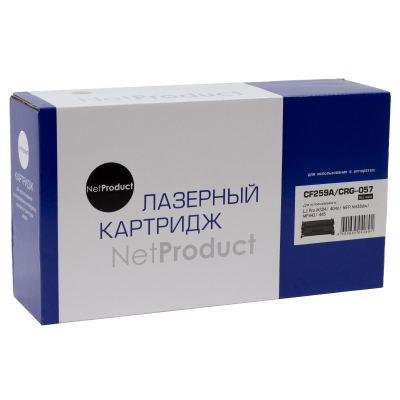 Картридж NetProduct [CF259A | 057] для HP LJ Pro M304 | 404n | MFP M428dw | MF443 | 445, 3K [без чипа] | [качественный дубликат]