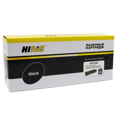 Картридж Hi-Black [CF410X] для HP CLJ M452DW | DN | NW | M477FDW | 477DN | 477FNW, Bk, 6,5K | [качественный дубликат]