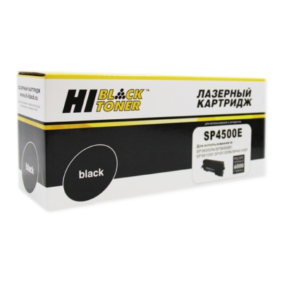 Тонер картридж Hi-Black [SP4500E] для Ricoh Aficio SP 3600DN | SF | SP3610SF | SP4510DN | SF, 6K | [качественный дубликат]