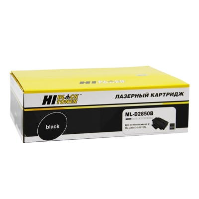 Картридж Hi-Black [ML-D2850B] для Samsung ML-2850d | 2851nd, 5K | [качественный дубликат]