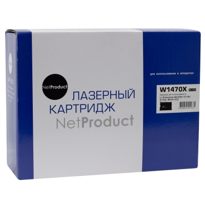 Картридж NetProduct [W1470X] для HP LaserJet Enterprise M610dn | 611dn | 612dn | M634 | 635, 25,2K, б | ч | [качественный дубликат]