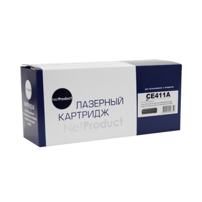 Картридж NetProduct [CE411A] для HP CLJ Pro300 Color M351 | M375 | Pro400 Color | M451, C,2,6K | [качественный дубликат]