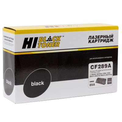 Картридж Hi-Black [CF289A] для HP LaserJet Enterprise M507dn | M507x | Flow M528z | MFP, 5K [без чипа] | [качественный дубликат]