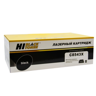 Картридж Hi-Black [C8543X] для HP LJ 9000 | 9000MFP | 9040N | 9040MFP | 9050, 30K | [качественный дубликат]