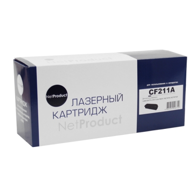 Картридж NetProduct [CF211A] для HP CLJ Pro 200 M251 | MFPM276, №131A, C, 1,8K | [качественный дубликат]