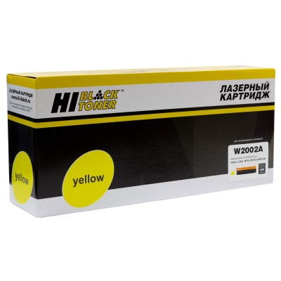 Тонер картридж Hi-Black [W2002A] для HP CLJ Enterprise M751 | M751n | dn, №658A, Восстанов., Y, 6К | [качественный дубликат]