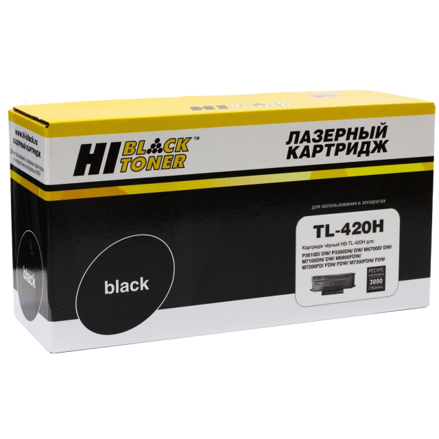 Тонер картридж Hi-Black [TL-420H] для Pantum M6700 | P3010, 3К | [качественный дубликат]