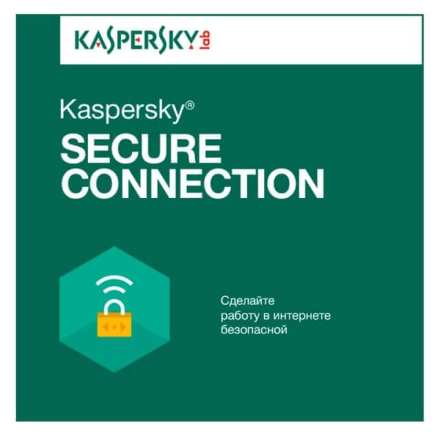 Антивирус Kaspersky Secure Connection Kazakhstan Edition. 5-Device; 1-User 1 year Base Download Pack [1 год на 5 ПК, 1 Пользователь]