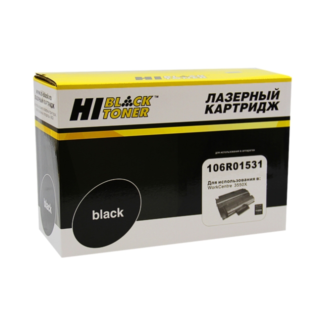 Картридж Hi-Black [106R01531] для Xerox WC 3550, 11K | [качественный дубликат]