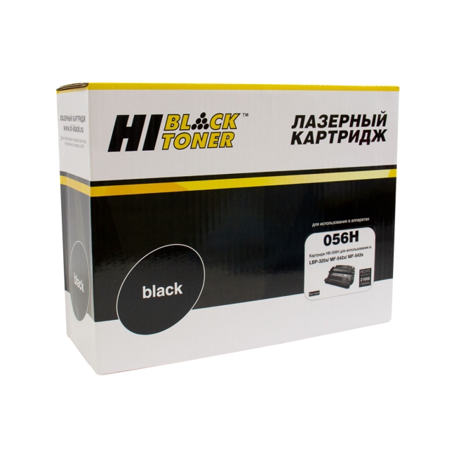 Картридж Hi-Black [№056H] для Canon MF 542x | 543x, 21K [без чипа] | [качественный дубликат]