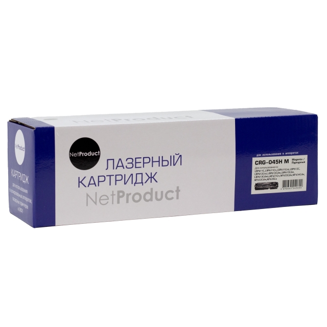 Картридж NetProduct [№045H M] для Canon LBP-611 | 613 | MF631 | 633 | 635, M, 2,2K | [качественный дубликат]