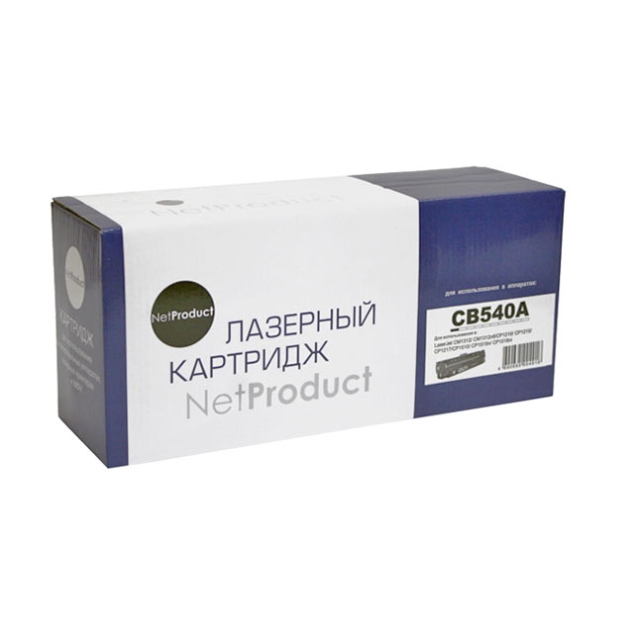 Картридж NetProduct [CB540A] для HP CLJ CM1300 | CM1312 | CP1210 | CP1215, Bk, 2,2K | [качественный дубликат]