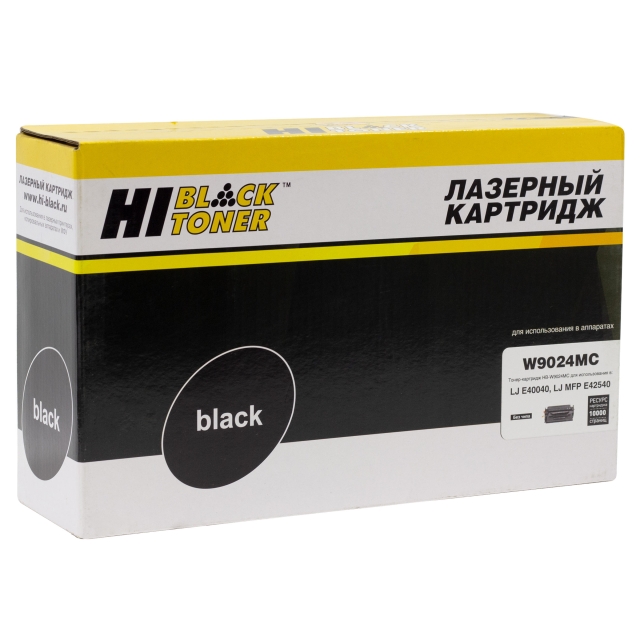 Тонер картридж Hi-Black [W9024MC] для HP LaserJet E40040 | E42540, 10K, без чипа | [качественный дубликат]