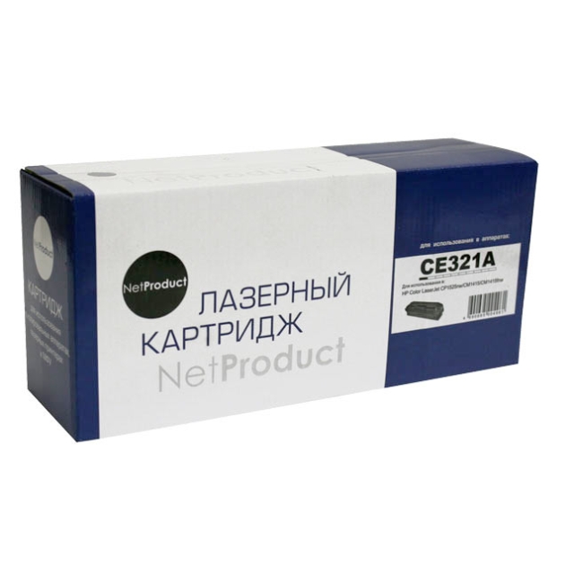 Картридж NetProduct [CE321A] для HP CLJ Pro CP1525 | CM1415, C, 1,3K | [качественный дубликат]