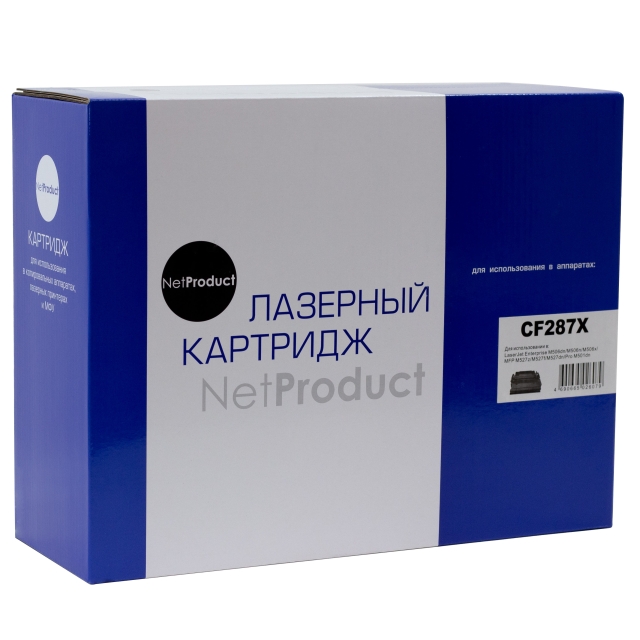 Картридж NetProduct [CF287X] для HP LJ M501dn | M506dn | M506x | M527dn | M527f | M527c, 18K | [качественный дубликат]