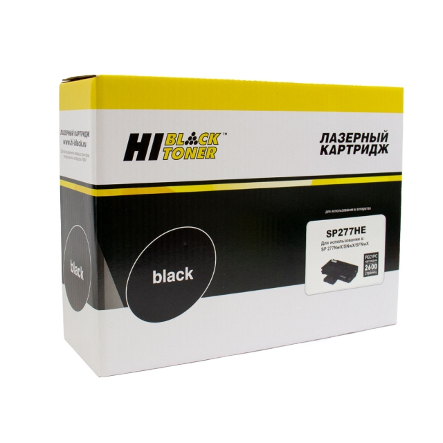 Картридж Hi-Black [SP277HE] для Ricoh Aficio SP 277NwX | SP277SNwX | SP277SFNwX, 2,6K | [качественный дубликат]