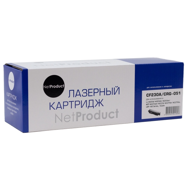 Тонер картридж NetProduct [CF230A | 051] для HP LJ Pro M203 | MFP M227 | LBP162dw | MF 264dw | 267dw, 1,6K | [качественный дубликат]