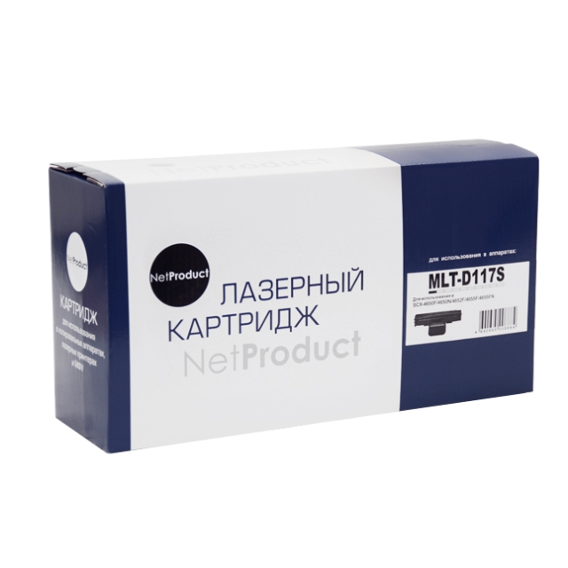 Картридж NetProduct [MLT-D117S] для Samsung SCX-4650 | 4650N | 4655F | 4655FN, 2,5K | [качественный дубликат]