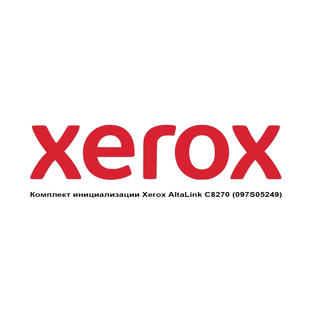 Комплект инициализации Xerox AltaLink C8270 (097S05249)