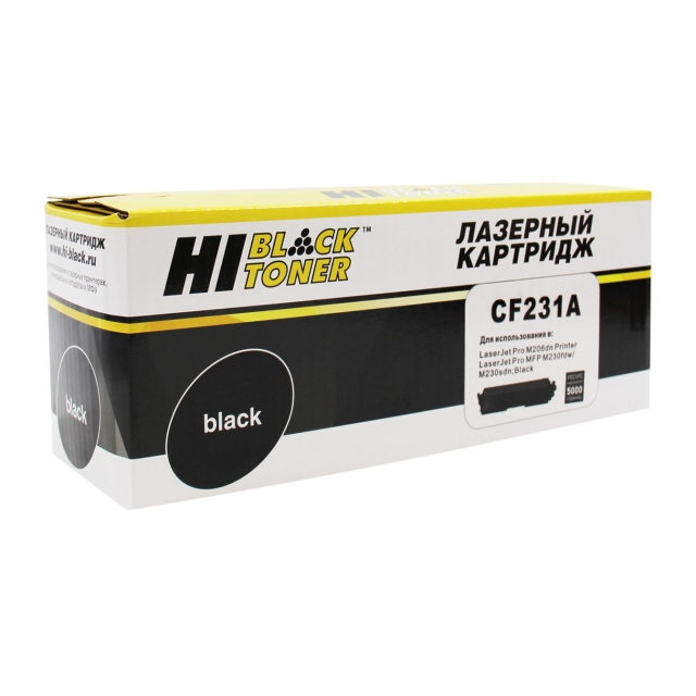 Тонер картридж Hi-Black [CF231A] для HP LJ Ultra M206dn | MFP M230fdw | sdn, 5K | [качественный дубликат]