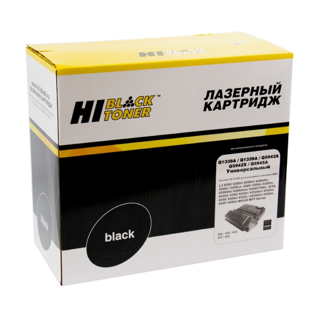 Картридж Hi-Black [Q1338 | 5942 | 5945 | 1339] для HP LJ 4200 | 4300 | 4250 | 4350 | 4345, Унив, 20K | [качественный дубликат]