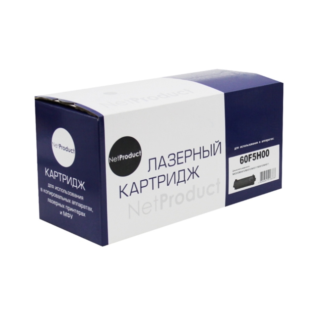 Тонер картридж NetProduct [60F5H00] для Lexmark MX310 | MX410 | MX510 | MX511 | MX610 | MX611, 10K | [качественный дубликат]