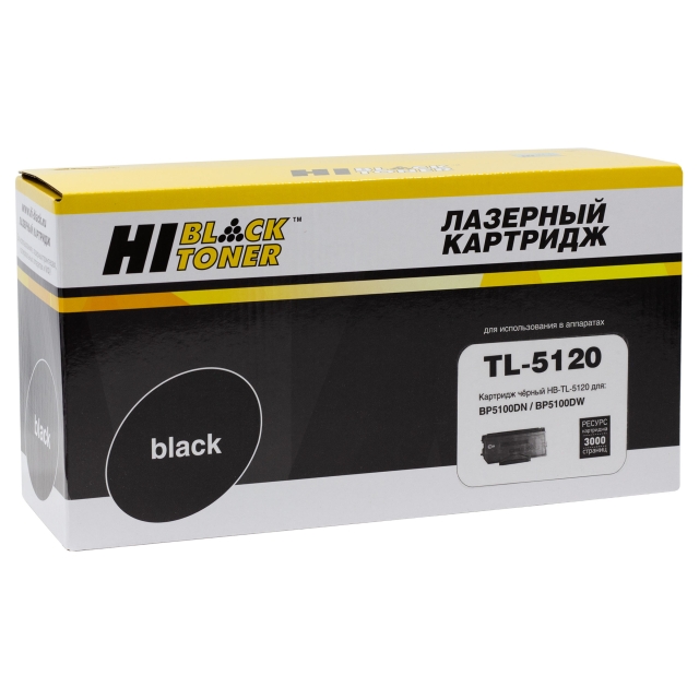 Тонер картридж Hi-Black [TL-5120] для Pantum BP5100DN | BP5100DW | BM5100ADW, 3К | [качественный дубликат]