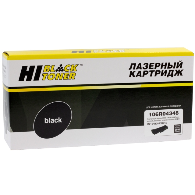 Тонер картридж Hi-Black [106R04348] для Xerox B205 | B210 | B215, 3K без чипа | [качественный дубликат]